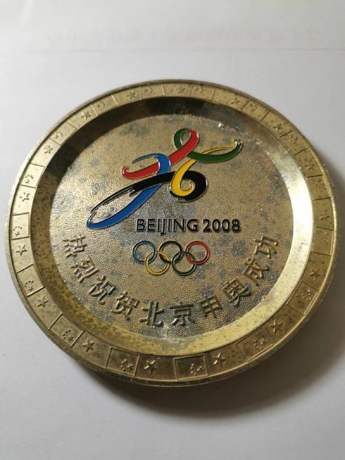 2008北京奥运会五环怎么升空的「北京奥运五环重现时间」 健康知识