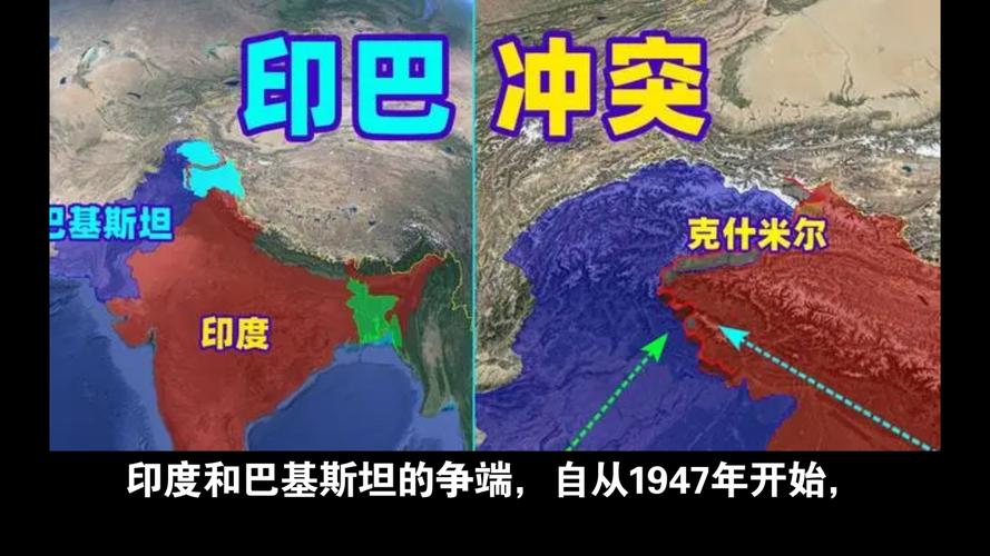 印度12架战机空袭巴基斯坦，印巴会不会发生全面战争「中企班车在巴爆炸不排除恐袭可能」 术后饮食