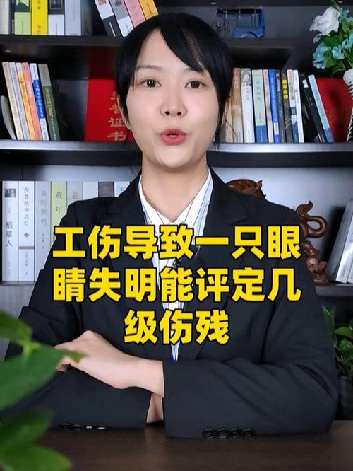 有一只眼睛失明想当文科教师，学校会录取吗「教师失明了怎么办」 养生